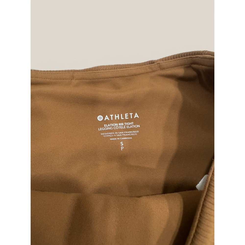 Athleta Elation Rib Tight Brown High Waisted Ribbed Leggings Womens Small - Picture 2 of 5